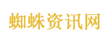 职场中不要过度礼貌